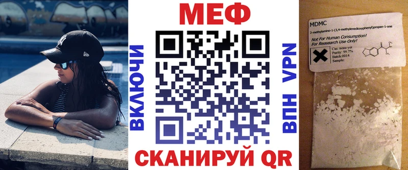 Купить наркотики цена Краснотурьинск Марихуана 