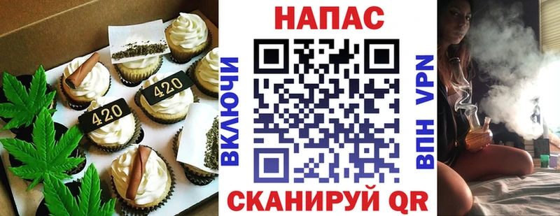 hydra ССЫЛКА Краснотурьинск Cannafood марихуана