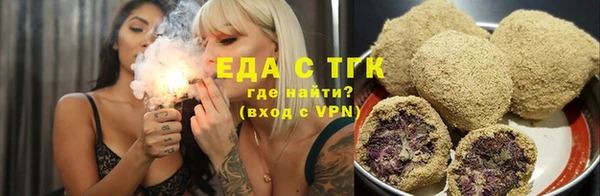 экстази Кинешма