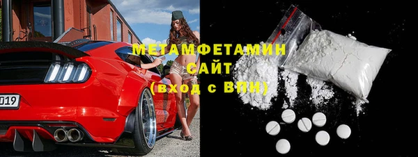 тгк Киреевск