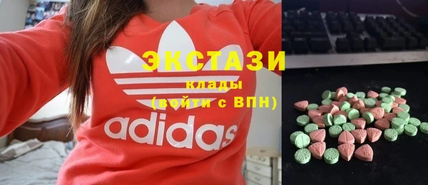 кокаин VHQ Киренск