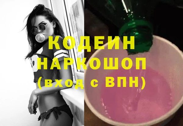 ECSTASY Михайлов
