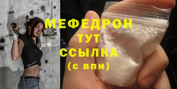 PSILOCYBIN Козельск