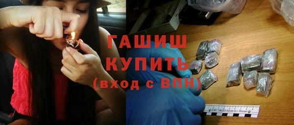 метамфетамин Кодинск