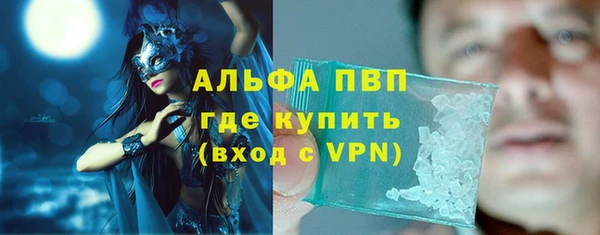 марки lsd Козловка