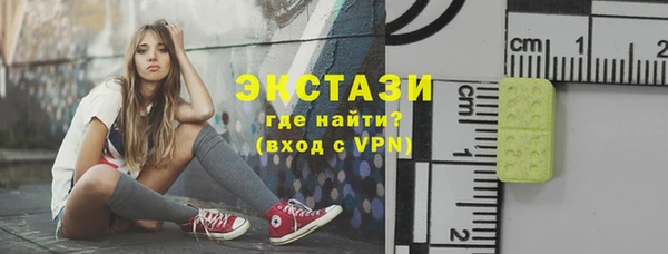 кокаин VHQ Киренск
