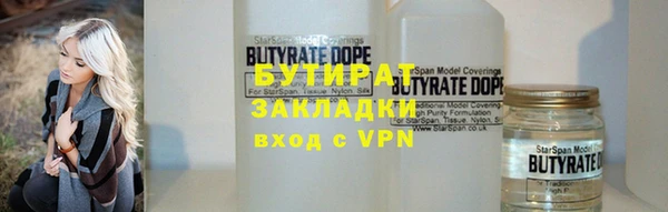 PSILOCYBIN Козельск
