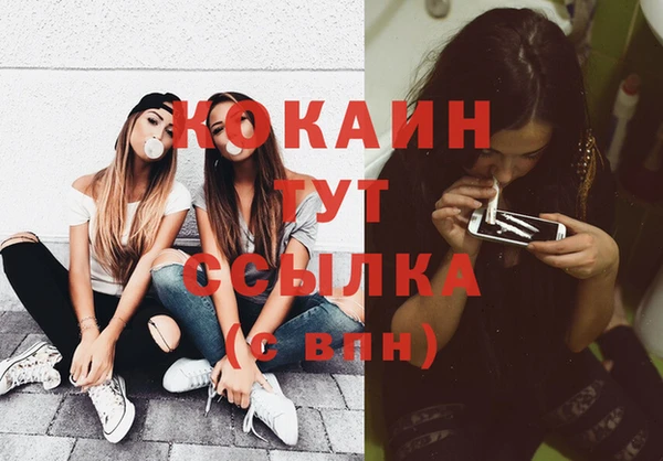 марки lsd Козловка