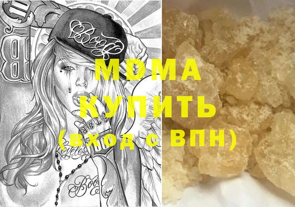 марки lsd Козловка