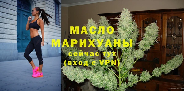 PSILOCYBIN Козельск