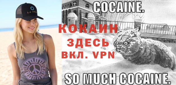 mdma Михайловка