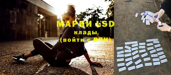 прущая мука Михайловск