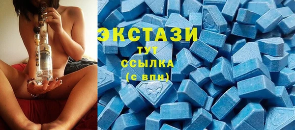 тгк Киреевск