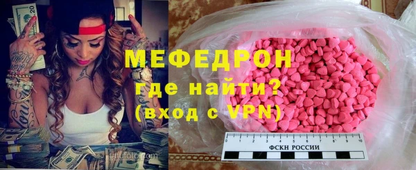 прущая мука Михайловск