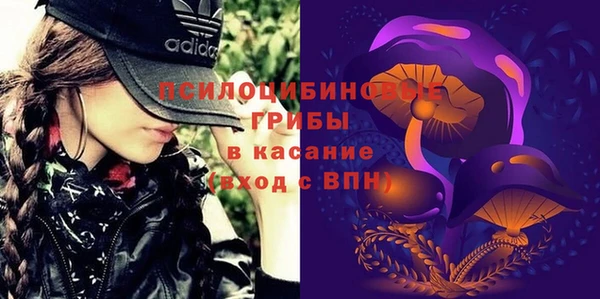 метамфетамин Кодинск