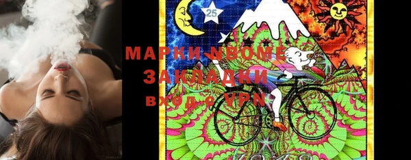 марки lsd Козловка
