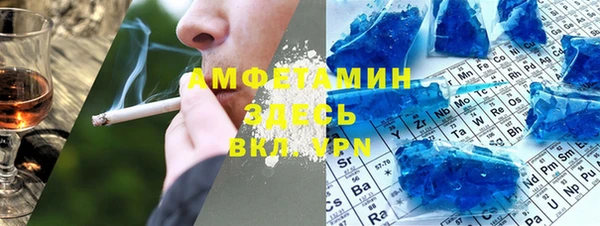 ECSTASY Михайлов
