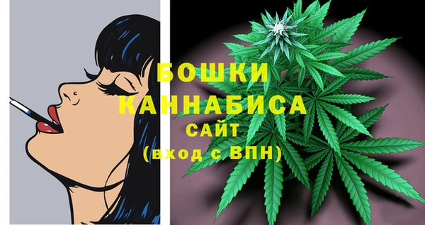 марки lsd Коряжма