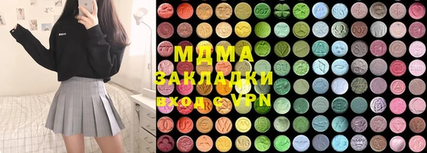 марки lsd Козловка