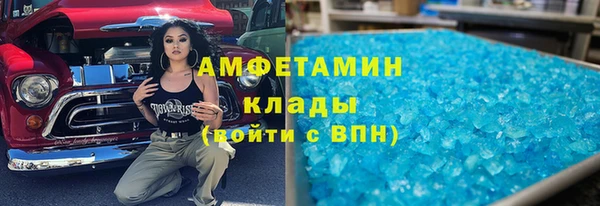 мдма Карталы