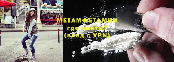 PSILOCYBIN Козельск