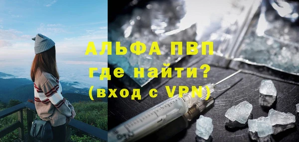 кокаин VHQ Киренск