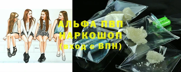 экстази Кинешма
