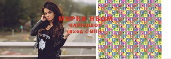 PSILOCYBIN Козельск