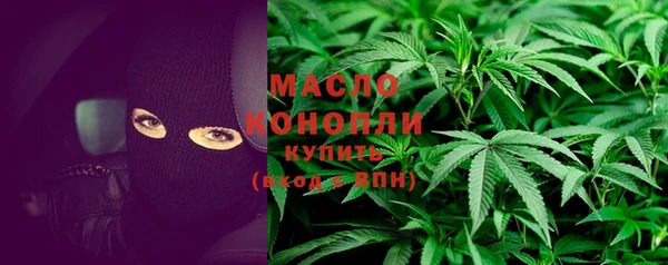 экстази Кинешма