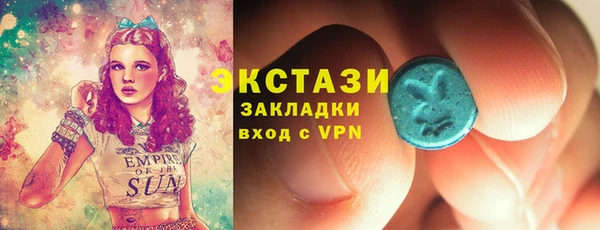 меф VHQ Касимов
