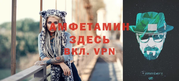 тгк Киреевск