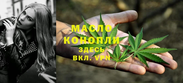 кокаин VHQ Киренск