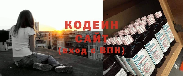марки lsd Козловка
