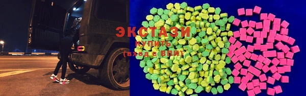 mdma Михайловка