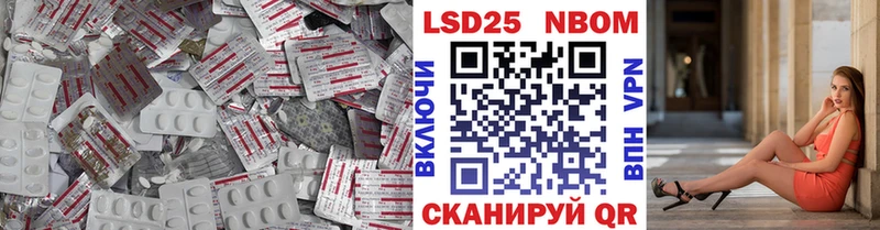 купить закладку  Краснотурьинск  ЛСД экстази кислота 
