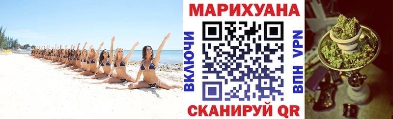гидра ссылка  Краснотурьинск  Шишки марихуана Ganja 